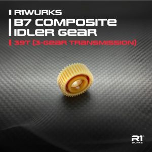 R1 Wurks - Composite 39T idler gear - 3-Gear Transmission (AE B7)