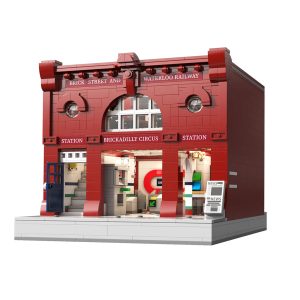 CaDa - London Underground Subway Station - brick building model (1,836 pieces)