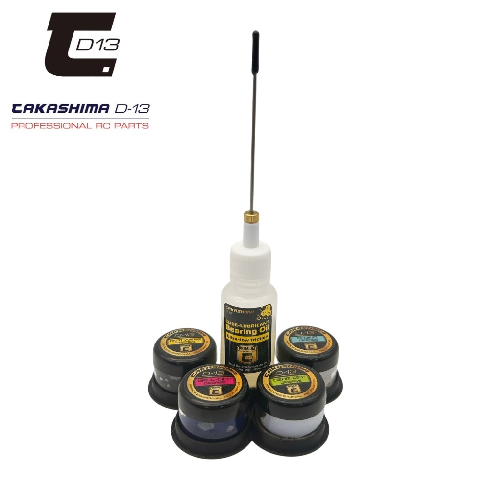 Takashima D-13 - specialist grease and oil set - with stand (4 x 5g greases and 1 x bearing oil)