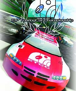 EP Touring Car Championship simulator game with USB coverter for R/C radio